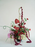 ARRANGEMENT