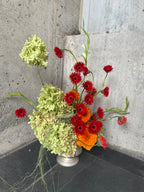 ARRANGEMENT